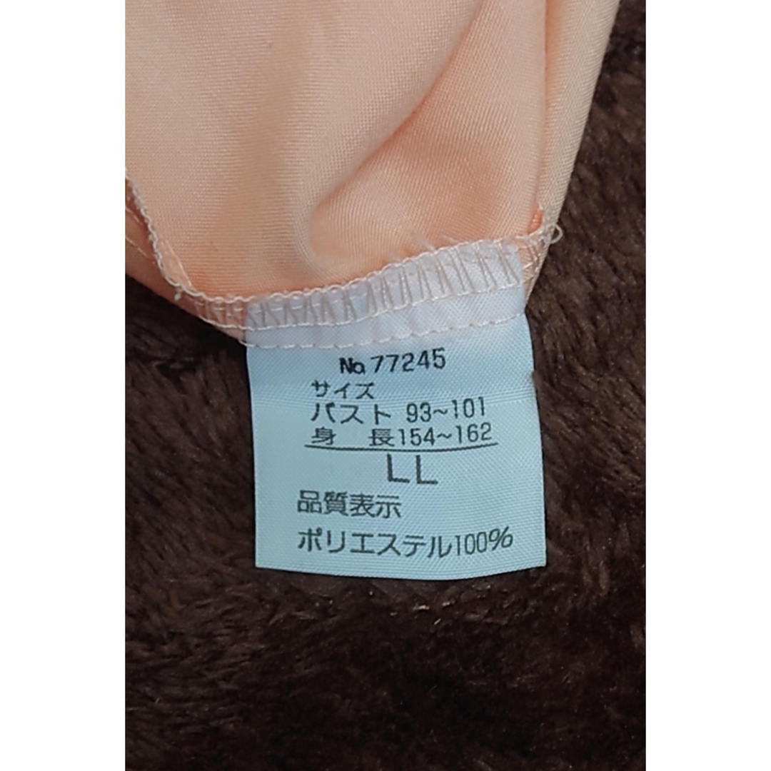 ellesse(エレッセ)のEllesaison レディース ボタンダウンシャツ 長袖 ピンク XL LL レディースのトップス(シャツ/ブラウス(長袖/七分))の商品写真