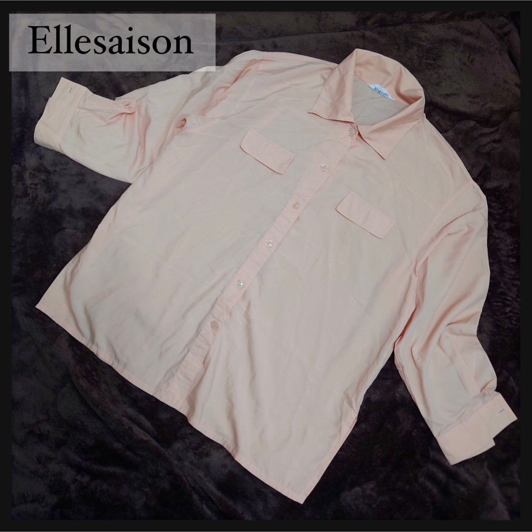 ellesse(エレッセ)のEllesaison レディース ボタンダウンシャツ 長袖 ピンク XL LL レディースのトップス(シャツ/ブラウス(長袖/七分))の商品写真