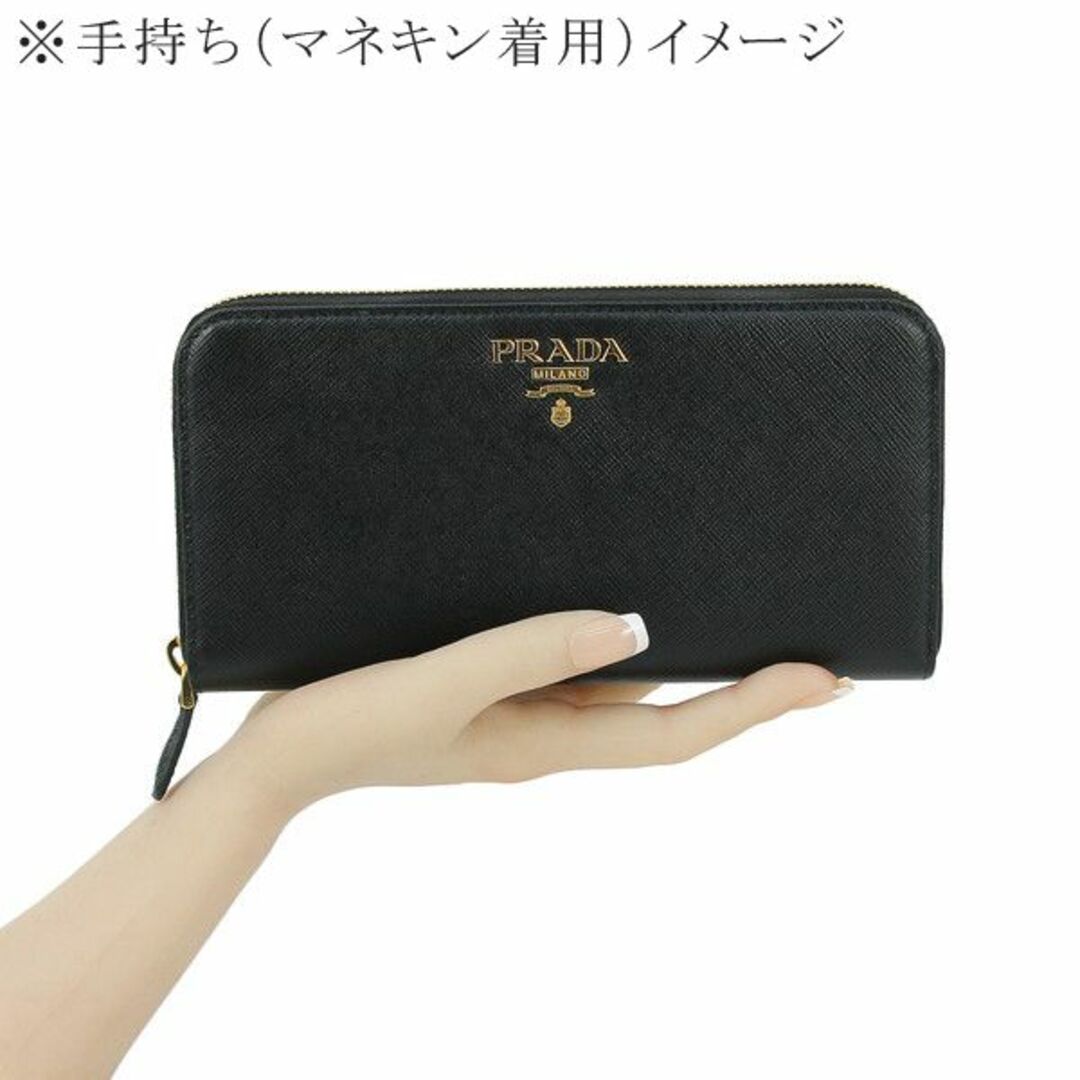 PRADA - プラダ 長財布 サフィアーノ レディース レザー ブラック 新品 ...