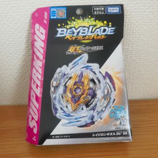 タカラトミー(Takara Tomy)のベイブレードバースト B-168 ブースター レイジロンギヌス.Ds' 3A(その他)