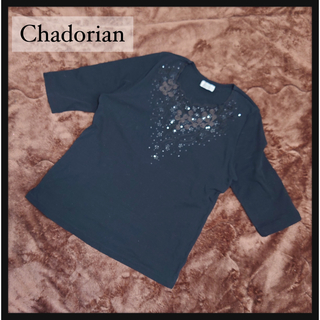 Chadorian チャドリアン レディース Tシャツ ビジュー 半袖 ネイビー(カットソー(長袖/七分))