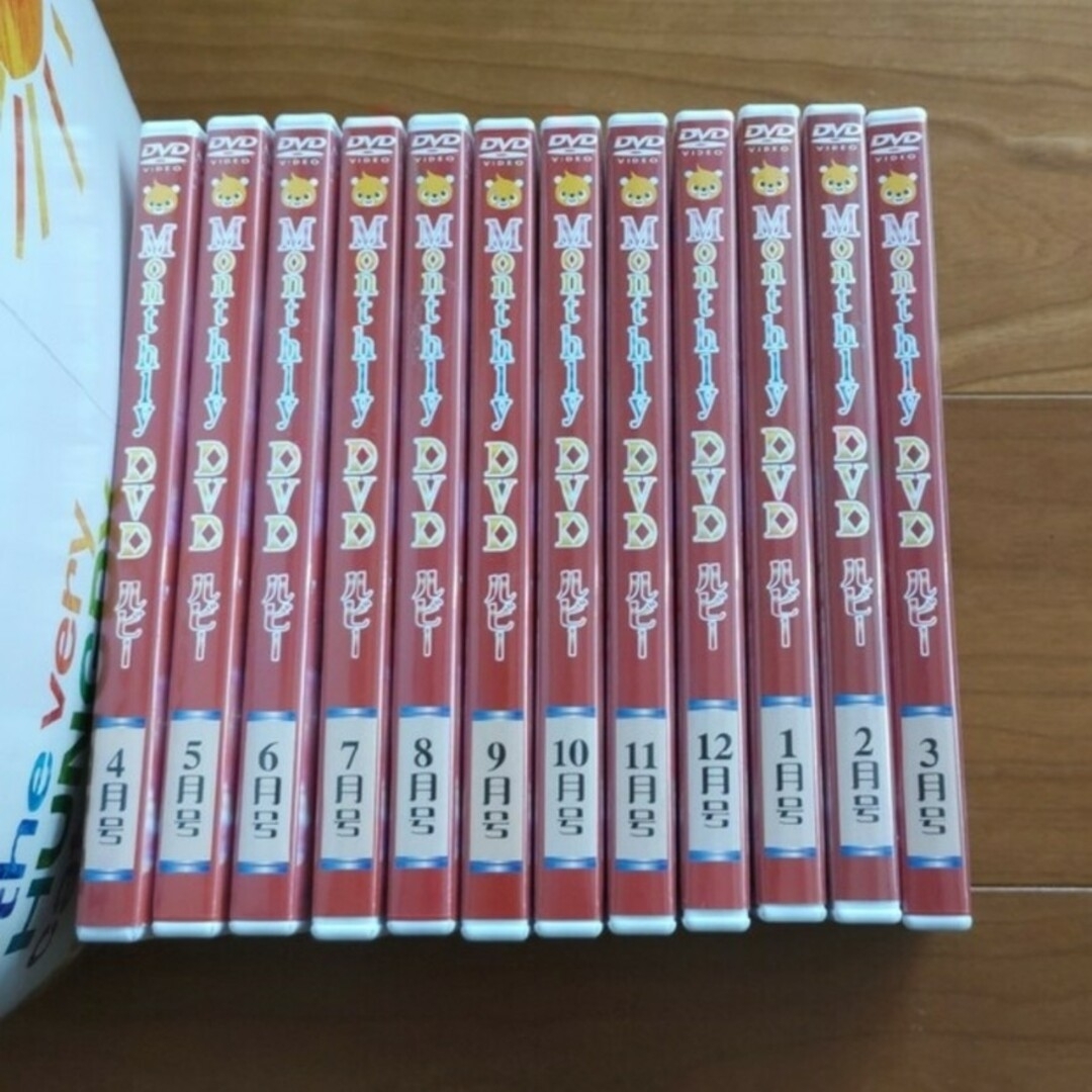 398,399,400,401 お話、きかせて！聴く絵本せかいむかしばなし エンタメ/ホビーの本(絵本/児童書)の商品写真