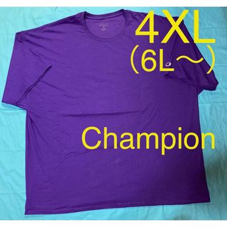 チャンピオン(Champion)のチャンピオン パープル スーパーBIGTシャツ メンズ大きいサイズ 4XL (Tシャツ/カットソー(半袖/袖なし))