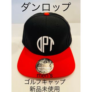 ダンロップ(DUNLOP)のダンロップ　men'sゴルフキャップ　✨新品未使用✨(キャップ)