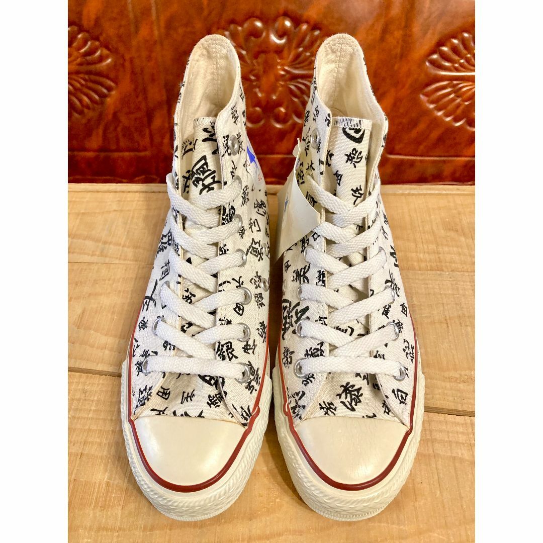 CONVERSE(コンバース)の★希少レア!コンバース オールスター漢字 ハイカット ビンテージ デッド 235 レディースの靴/シューズ(スニーカー)の商品写真