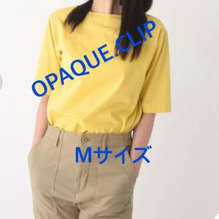 オペークドットクリップ(OPAQUE.CLIP)の3506 OPAQUE.CLIP ワールド Tシャツ イエロー M 新品未使用(Tシャツ(半袖/袖なし))