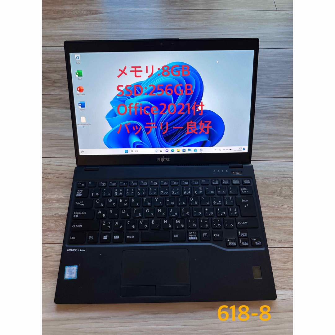 --サウンド富士通U939/A ！超軽量799ｇ！Win11Pro+Office2021