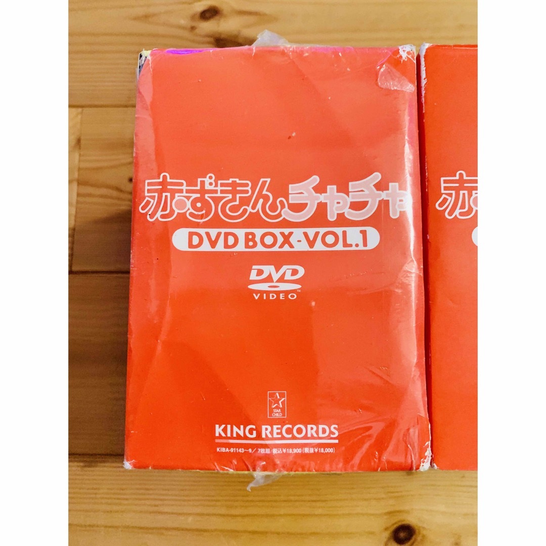 赤ずきんチャチャ DVD-BOX 〈初回生産完全限定盤〉 エンタメ/ホビーのDVD/ブルーレイ(アニメ)の商品写真