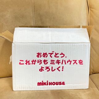 ミキハウス(mikihouse)の新品未使用ミキハウス・雑貨7点セット(日用品/生活雑貨)