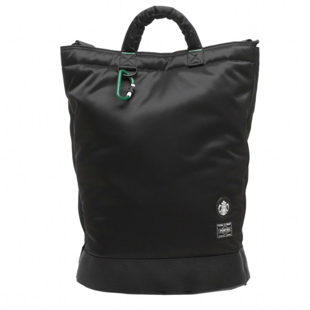 Starbucks - Lサイズ PORTER x STARBUCKS コーヒービーンシェイプ