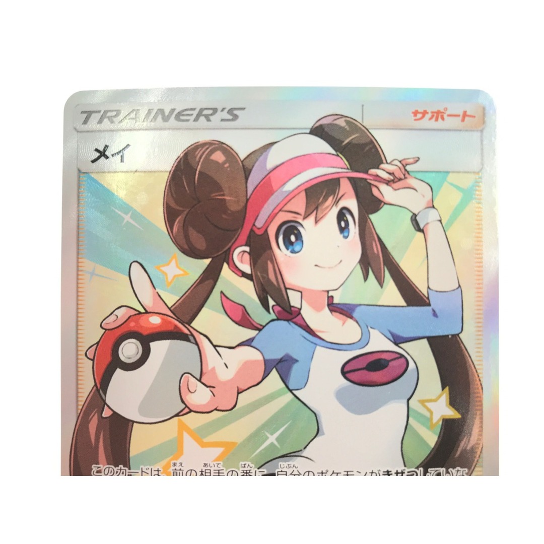 ▽▽ ポケモンカード メイ 067/049 SRの通販 by なんでもリサイクル