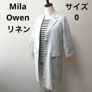 ミラオーウェン(Mila Owen)のレディース　リネン　麻　ジャケット　ミラオーウェン　春　M S 白　七分袖(スプリングコート)