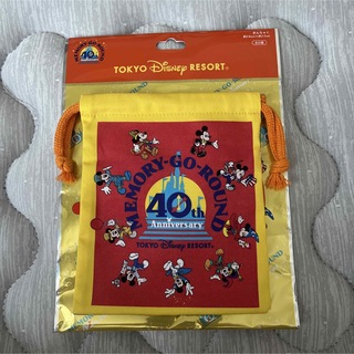 ディズニー　40周年　巾着袋　メモリーゴーラウンド　きんちゃく袋