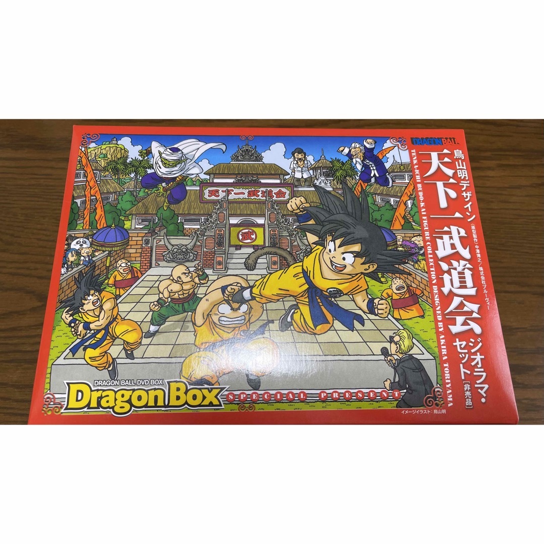 ドラゴンボール DVD BOX DRAGON BOX 特典 ジオラマ セット www