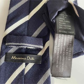 マッシモデュッティ(Massimo Dutti)のマッシモデュッティー　ネクタイ (ネクタイ)