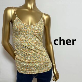 シェル(Cher)の【2669】cher 花柄 キャミソール F(キャミソール)