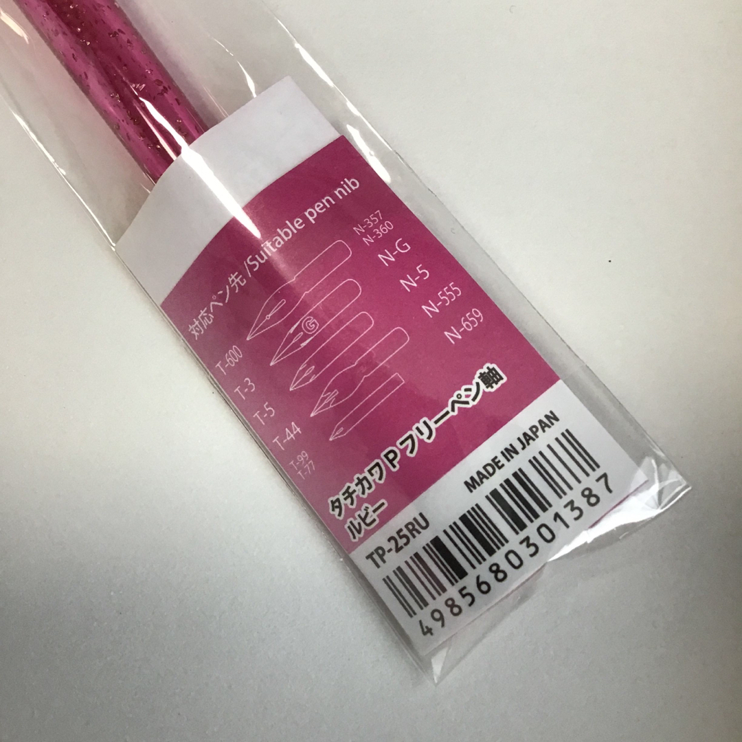 数量限定 タチカワ P フリーペン軸 ルビーの通販 by みすね タチカワ P フリーペン軸 ルビー TP-25RU