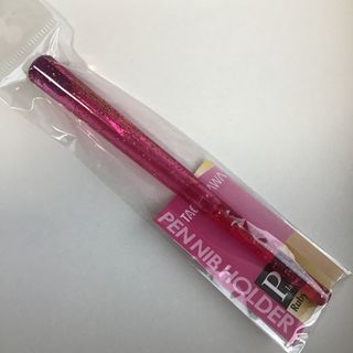 数量限定　タチカワ　P フリーペン軸　ルビー(コミック用品)