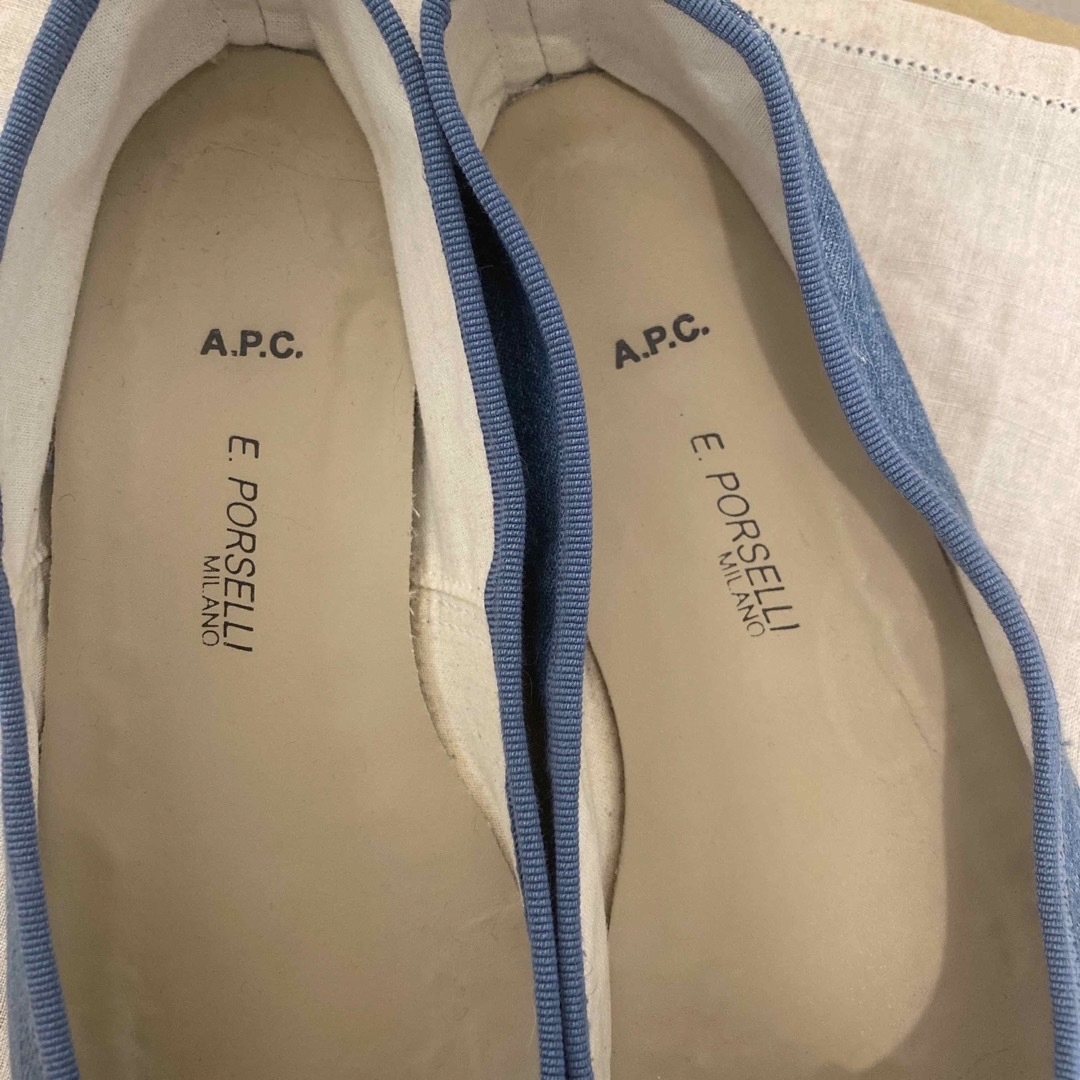 A.P.C(アーペーセー)のA.P.C. porselli  レディースの靴/シューズ(バレエシューズ)の商品写真