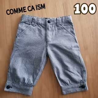 コムサイズム(COMME CA ISM)の100(90-105 COMME CA ISMコムサイズムフォーマルパンツ七五三(パンツ/スパッツ)