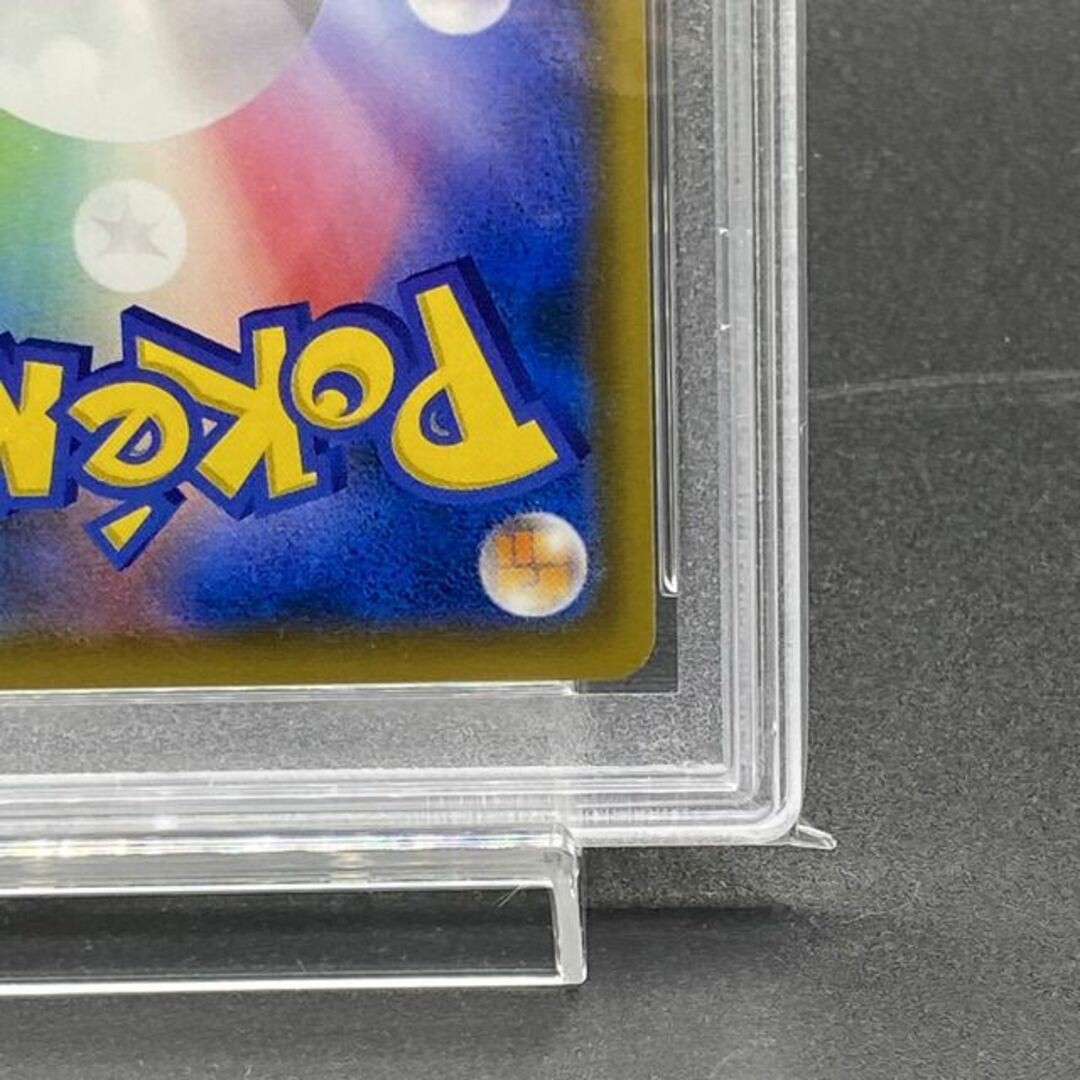 ポケモン(ポケモン)の【PSA10】ピカチュウ PROMO 288/SM-P エンタメ/ホビーのトレーディングカード(シングルカード)の商品写真