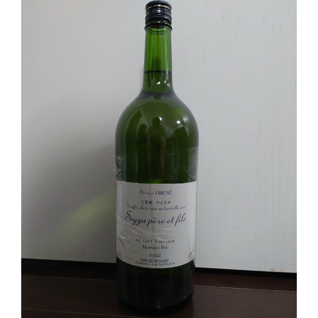 森伊蔵 720ml 2本セット 高島屋6月当選分 森伊蔵 720ml 2本セット 高島屋6月当選分