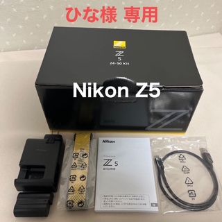 ニコン(Nikon)の【美品】Nikon Z5 ボディ ショット数780回(ミラーレス一眼)