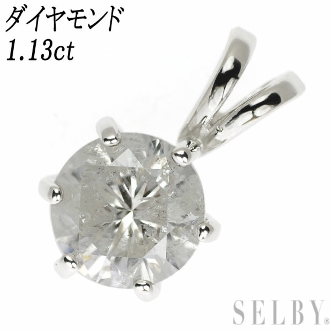 Pt900 ダイヤモンド ペンダントトップ 1.13ct - ネックレス