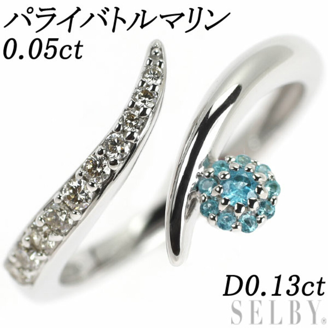 希少 K18WG パライバトルマリン ダイヤモンド リング 0.05ct D0.13ct レディースのアクセサリー(リング(指輪))の商品写真