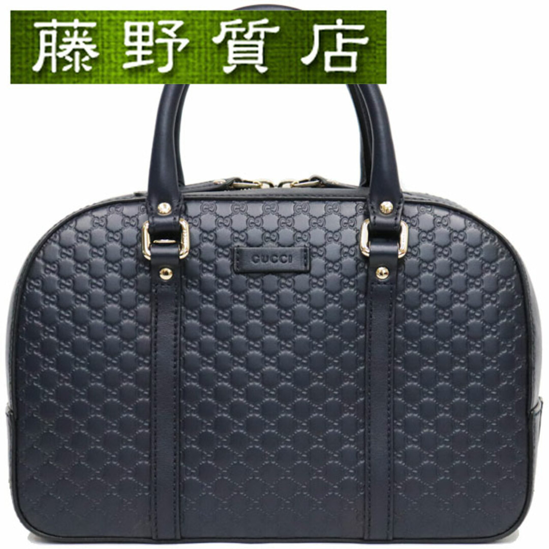 Gucci - (美品)グッチ GUCCI 2way ミニボストン バッグ 斜め掛け 紺