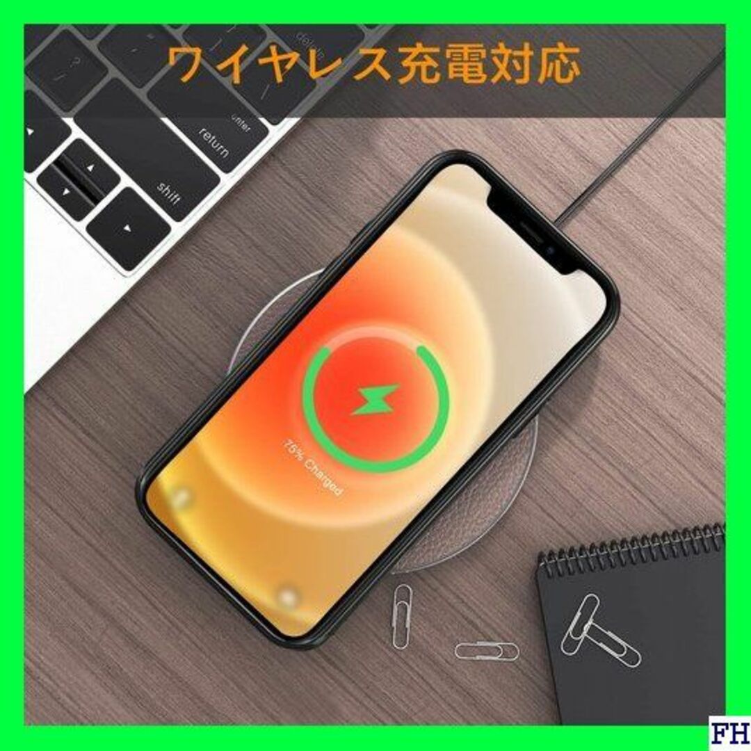 I Jisoncase iphone12 ケース ipho ブラウン 1211 スマホ/家電/カメラのスマホアクセサリー(モバイルケース/カバー)の商品写真