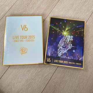 ブイシックス(V6)のLIVE　TOUR　2015　-SINCE　1995～FOREVER-（初回生産(ミュージック)