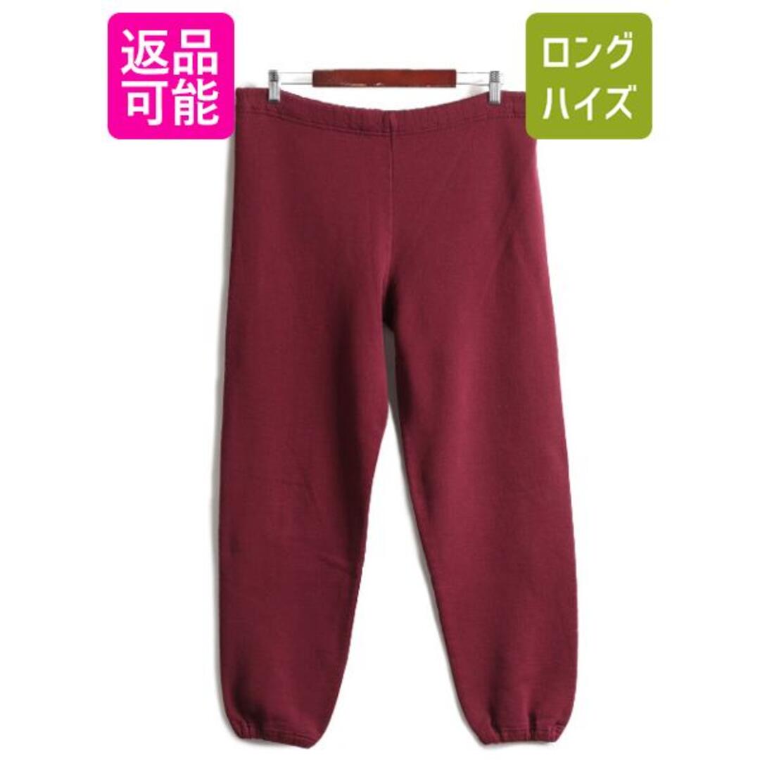 ラッセル スウェットパンツ アメリカ古着 美品 - 通販 - fairgocare.com.au