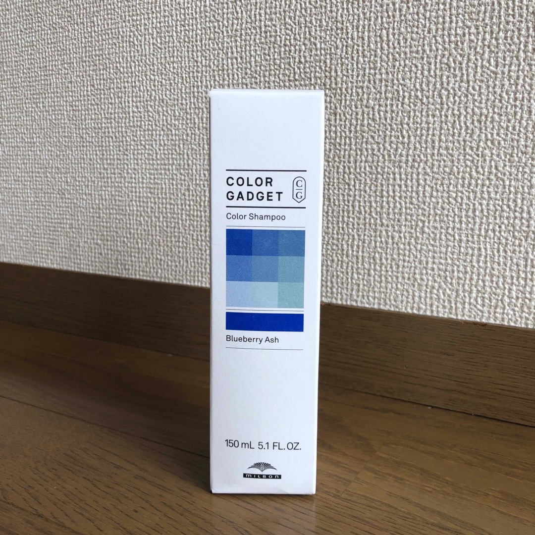 格安販売の ミルボン 150ml サロン専売品