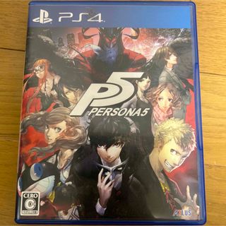 プレイステーション4(PlayStation4)のペルソナ5 PS4(家庭用ゲームソフト)