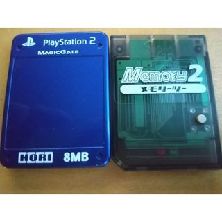 プレイステーション2(PlayStation2)のプレステ系用メモリーカード2枚セット PS2用+PS1用(2枚分30ブロック)(その他)