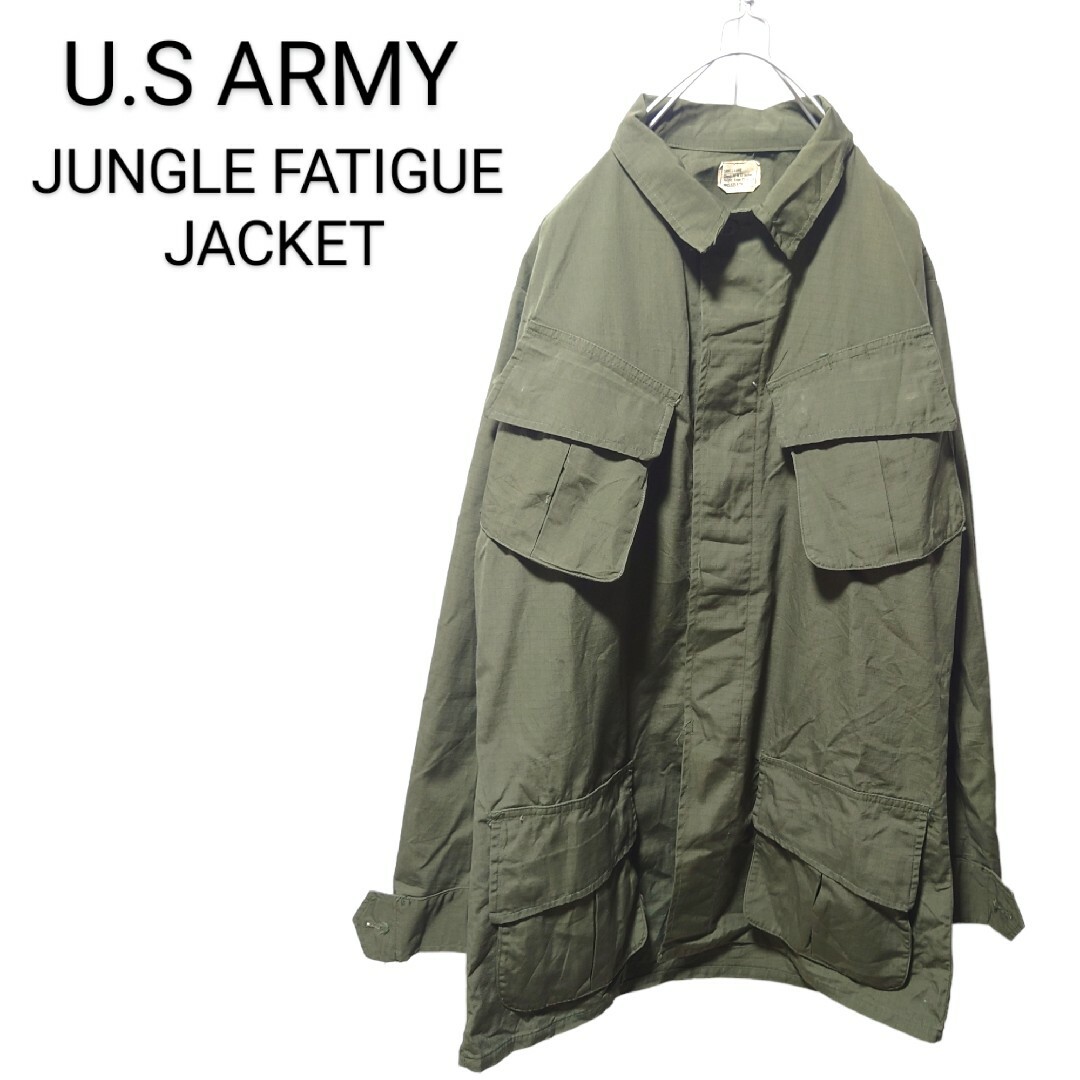 MILITARY(ミリタリー)の【U.S.ARMY】70's ジャングルファティーグジャケット 5th A943 メンズのジャケット/アウター(ミリタリージャケット)の商品写真