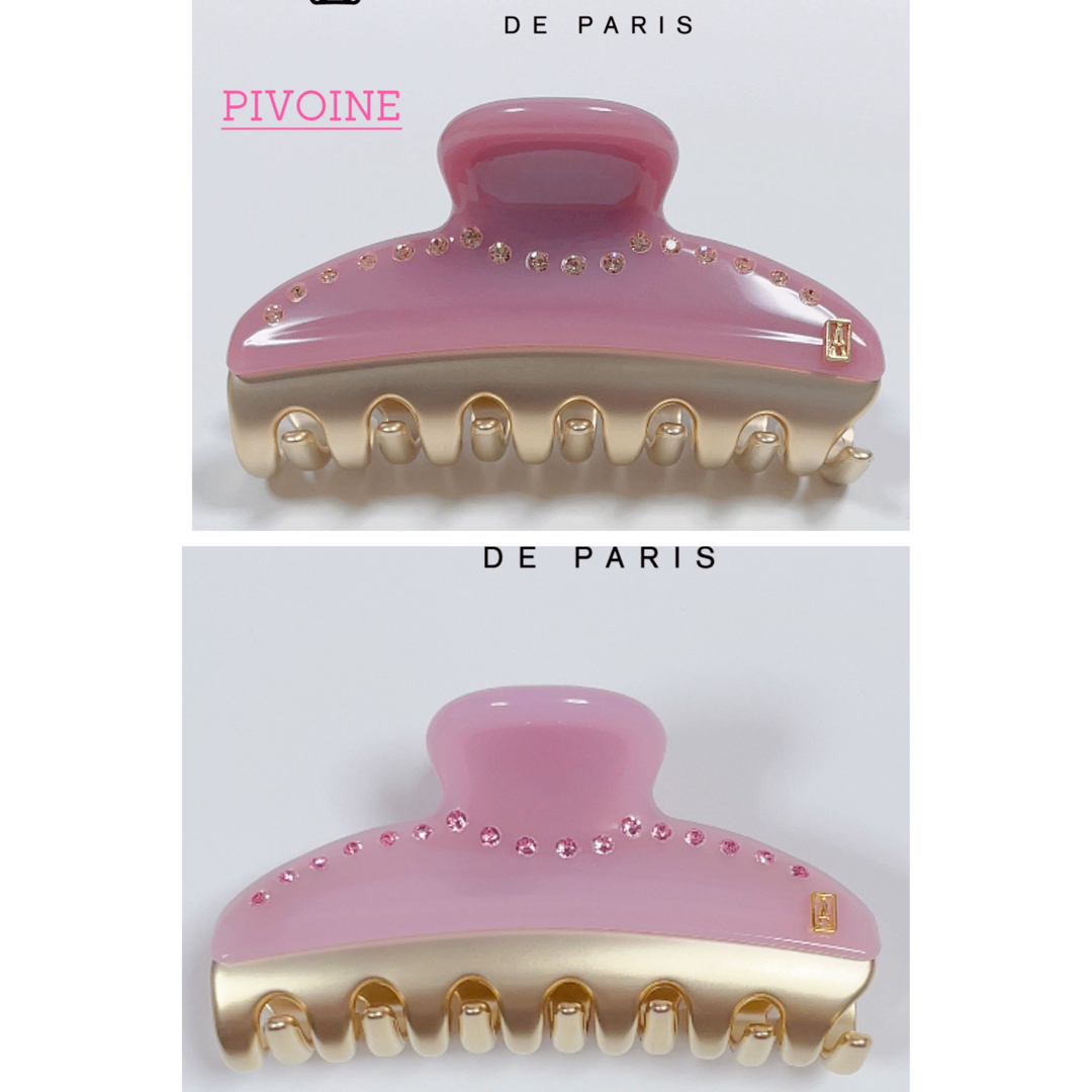 Alexandre de Paris アレクサンドルドゥパリ VENDOME Mクリップ ライラックの通販 by ジゼル アレクサンドルドゥパリ VENDOME Mクリップ ライラック