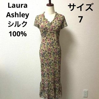 美品✨ローラアシュレイ　シルク　ワンピース　レオパード　希少サイズ　大きいサイズ