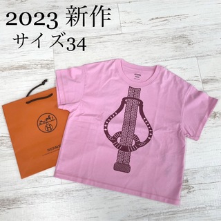 エルメス(Hermes)の【新品】新作 鐙の幻想 マイクロTシャツ 2023春夏(Tシャツ(半袖/袖なし))