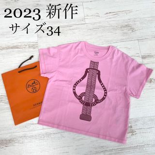 エルメス(Hermes)の【新品】新作 鐙の幻想 マイクロTシャツ 2023春夏(Tシャツ(半袖/袖なし))