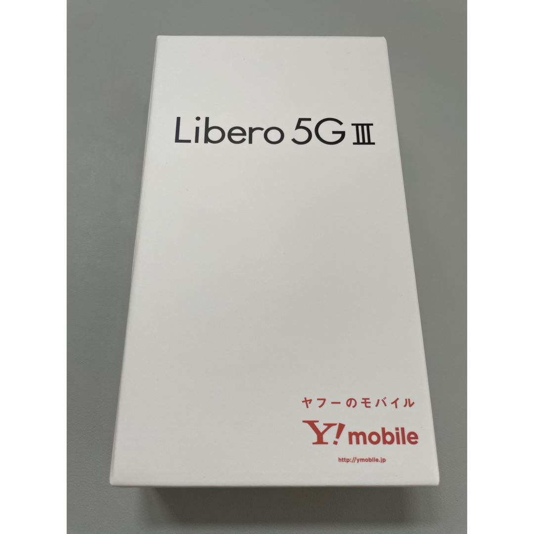 【新品】Libero 5G III A202ZT パープル