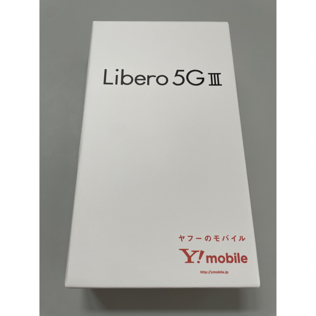 【新品】Libero 5G III A202ZT パープル スマホ/家電/カメラのスマートフォン/携帯電話(スマートフォン本体)の商品写真