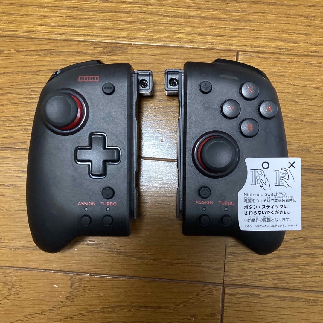 任天堂(ニンテンドウ)のNintendo Switch グリップコントローラー エンタメ/ホビーのゲームソフト/ゲーム機本体(その他)の商品写真