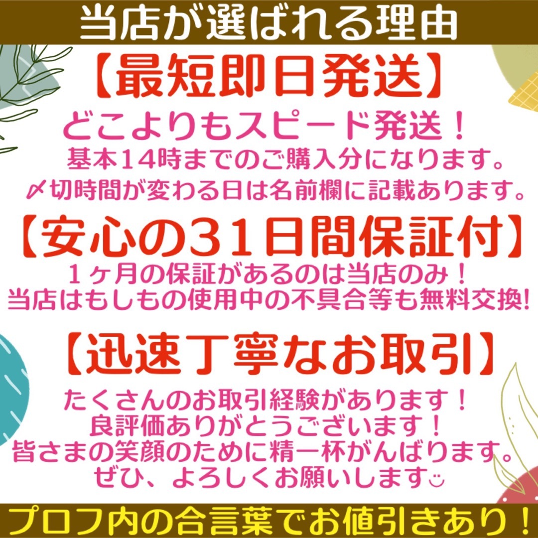 ✨最短即日発送スマイルゼミ 純正方式 タッチペン BK WH   xx