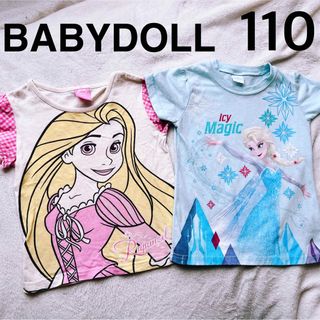 ベビードール(BABYDOLL)の【BABYDOLL】ラプンツェル アナと雪の女王 110cm 半袖 Tシャツ(Tシャツ/カットソー)