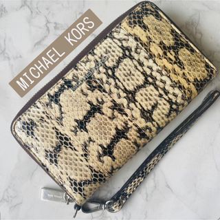 恵みの時 週末割:MICHAEL KORS 本革パイソンスキン長財布 - 通販