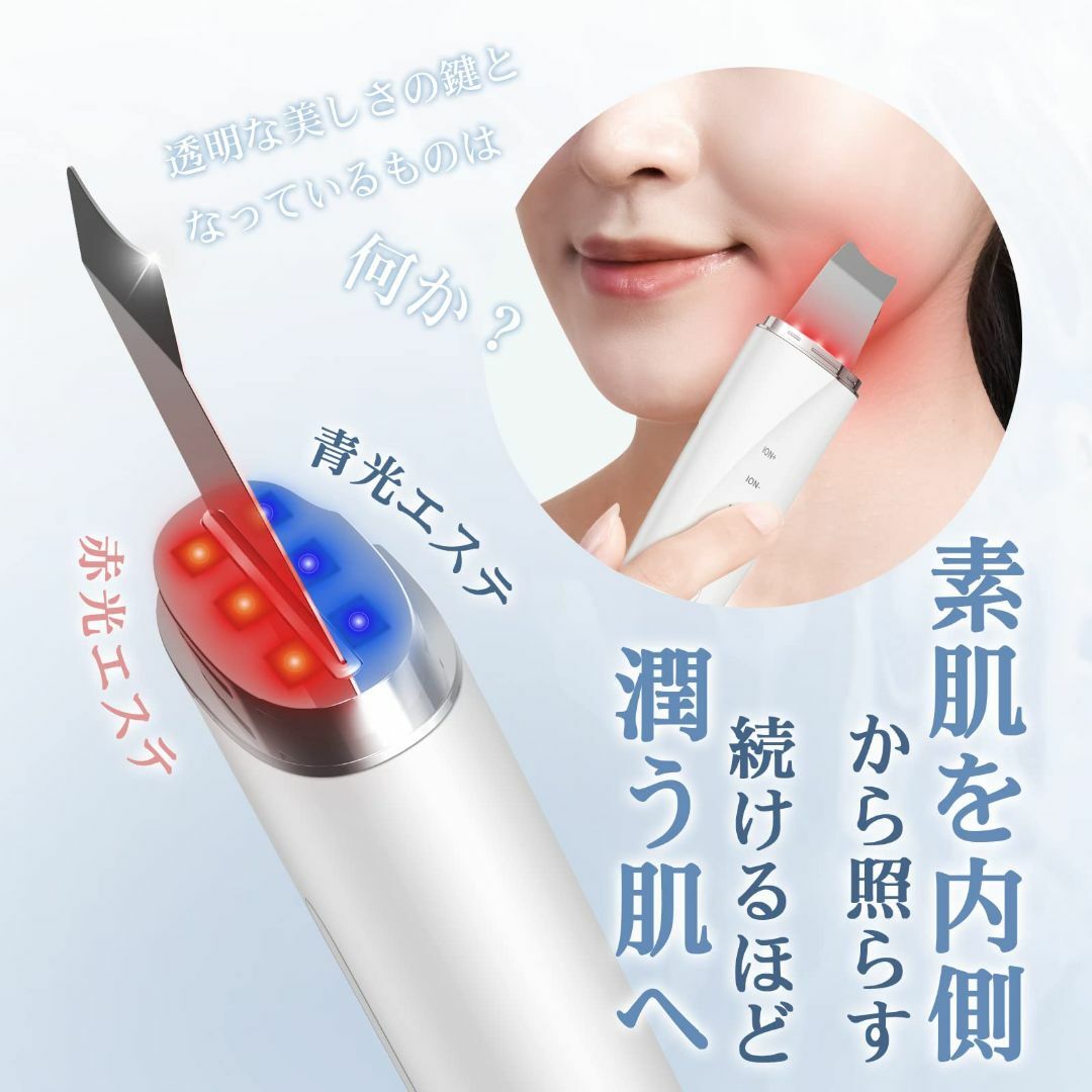 2023最新】ANLAN ウォーターピーリング 美顔器 防水 IPX5 静音ピの通販