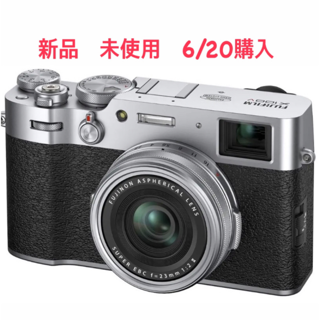 478g機能新品　FUJIFILM 富士フィルム X100V シルバー