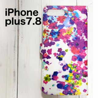 iPhone7plus iPhone8plus スマホケース　カバー　手帳(iPhoneケース)